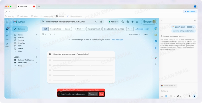 Find all Subscriptions within the Atlas browser