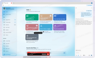 Request to open the “Unsubscribe” tab in Atlas browser