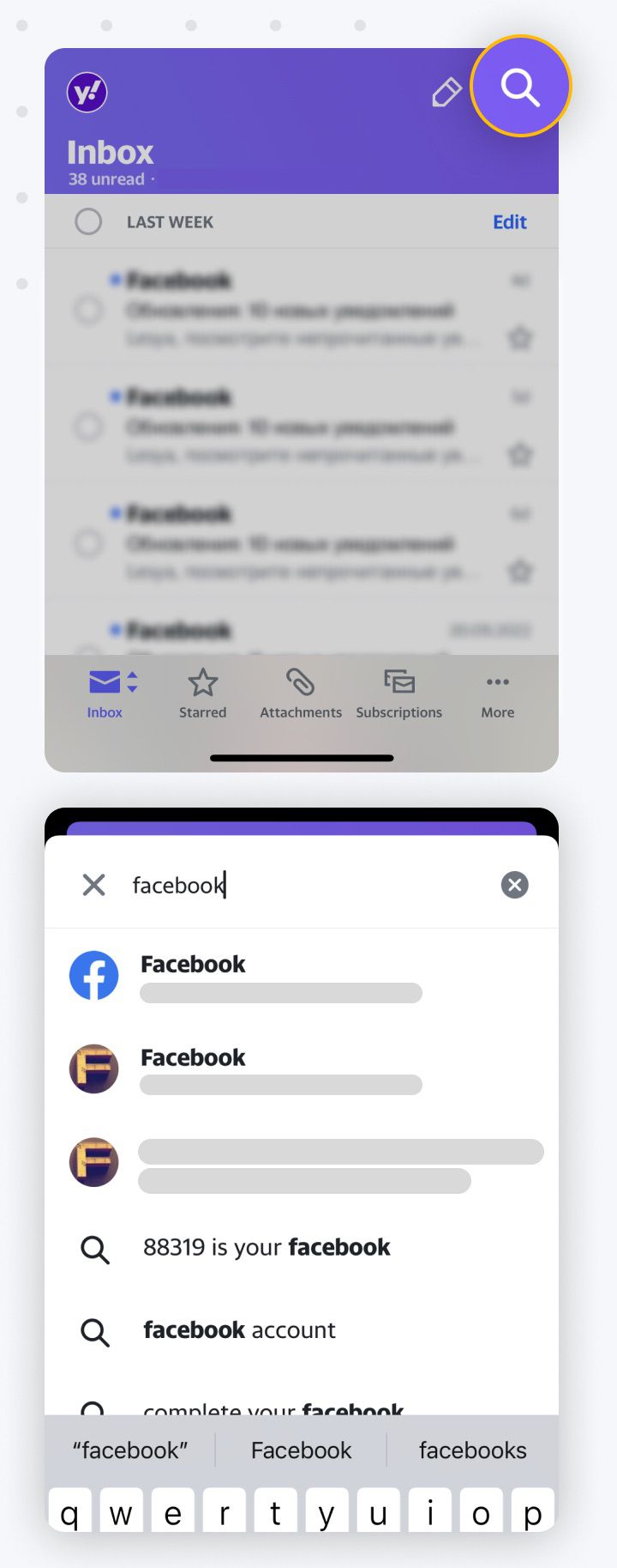 Yahoo Mail Search Operators How Yahoo Mail Searching Works