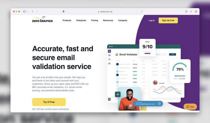 ZeroBounce best email validation service