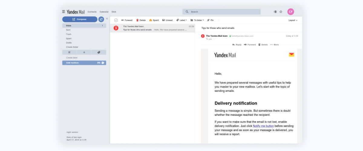 Yandex web mail service